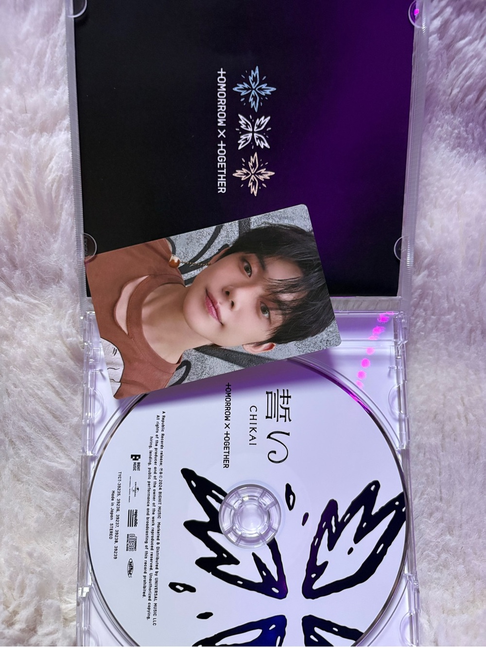 TXT - CHIKAI Yeonjun Jewel Case